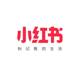 将乐云仓小红书卖家产品入仓一件代发货