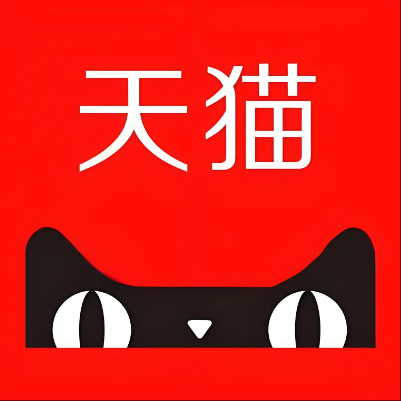 将乐天猫云仓一件代发，天猫电子面单快递仓储代发