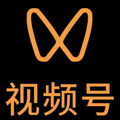 将乐微信视频号多云仓一件代发，微信视频号电子面单快递仓储代发